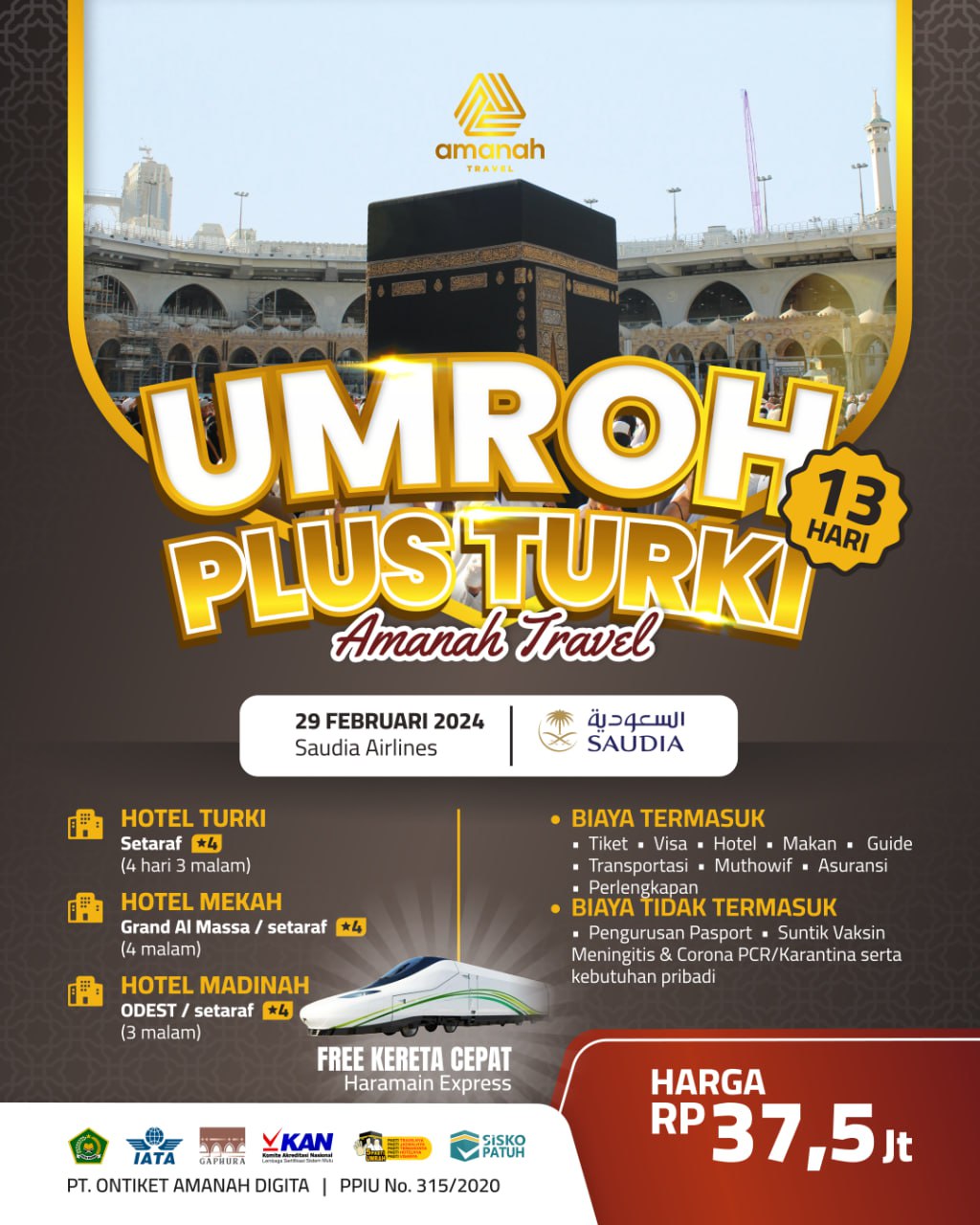 Ibadah