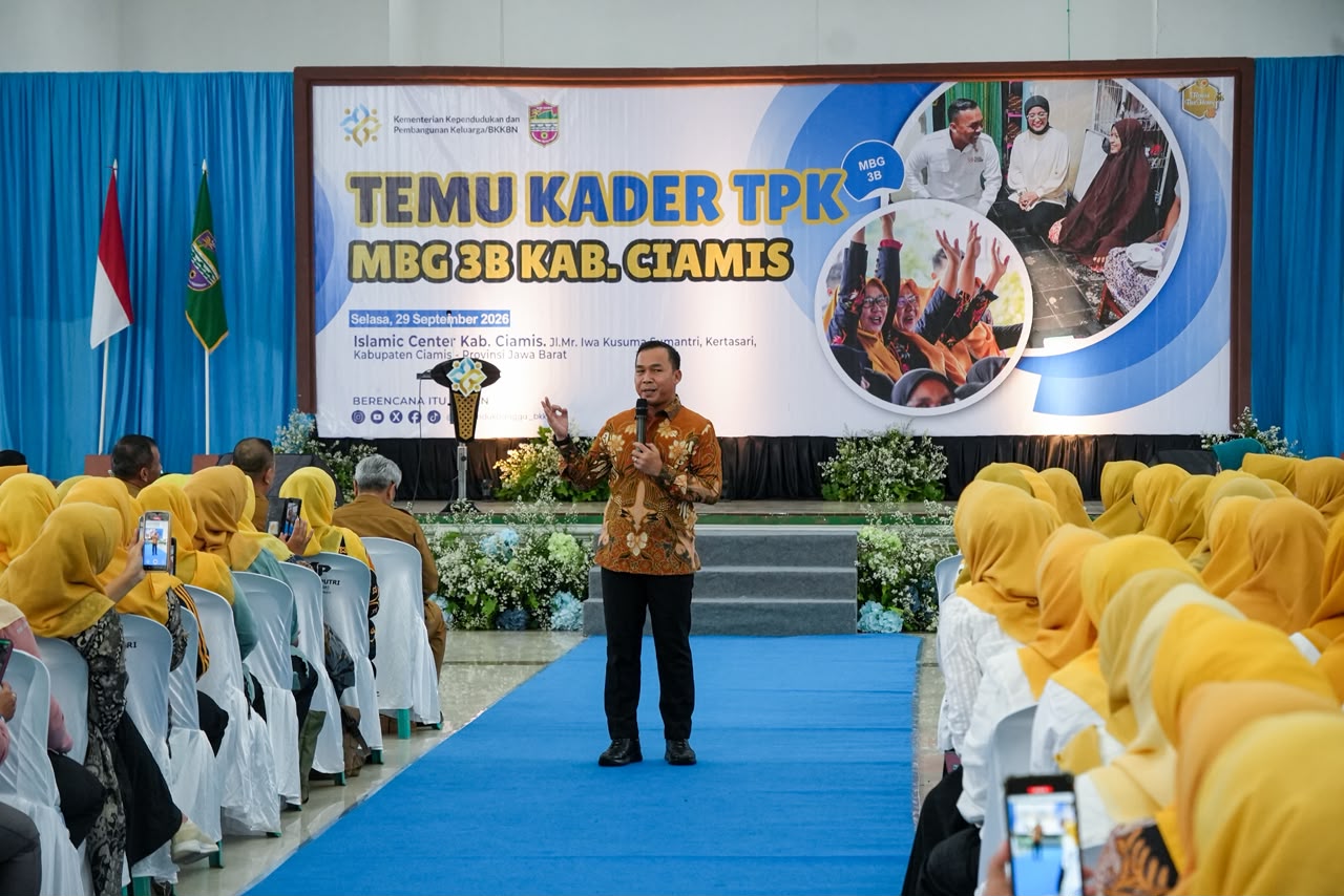 Ciamis